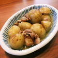Dendon's cooksnap of when they made 新じゃがと豚バラ肉の旨煮.