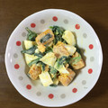 早起きまま's cooksnap of when they made かぼちゃとほうれん草のマヨネーズ和え.