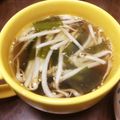 ayaakari's cooksnap of when they made 簡単！3分で出来る中華わかめスープ.
