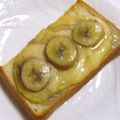 美々☆彡's cooksnap of when they made プリ☆彡おやつ　バナナカスタードトースト.