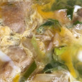 アヒルアヒル's cooksnap of when they made とろとろ玉子の親子丼.
