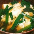 miriya♡'s cooksnap of when they made 豆腐とニラのこくうまスープ♪.