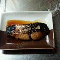 クックmacha☆'s cooksnap of when they made 失敗なし！さわらの照り焼き.