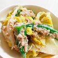 BLACKOWL's cooksnap of when they made 簡単おいしい☆白菜とツナのサラダ♪.
