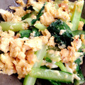 ほのさん。's cooksnap of when they made 小松菜と卵の白だし炒め☆簡単。ささっと！.