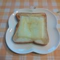 オレンジリング's cooksnap of when they made 簡単☆美味しい☆デザートピザ風.
