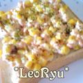 LeoRyu's cooksnap of when they made 鮭コーンマヨトースト.