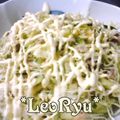 LeoRyu's cooksnap of when they made ぱくぱく～♡キャベツナサラダ.