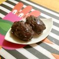komutatata's cooksnap of when they made バレない！！！おからのおはぎ.