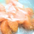 ぺっぺぺ72's cooksnap of when they made おいしい！冷凍みかん★.