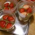 ナンキンハゼ's cooksnap of when they made ハウスゼリーで簡単フルーツゼリー.