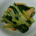 miyarobo's cooksnap of when they made 我んとこの、小松菜煮びたし.