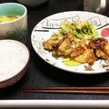 ぱるぴい's cooksnap of when they made 袋でもみもみ☆鶏胸肉でタンドリーチキン.