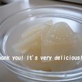 あやプチ's cooksnap of when they made 即席！べったら漬け.