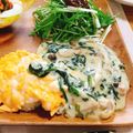 sug8's cooksnap of when they made チキンとほうれん草のクリームオムライス.