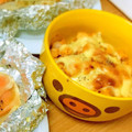 もにこ♩'s cooksnap of when they made 簡単おしゃれ☆茄子ミート焼き.
