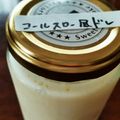 emi1112＊'s cooksnap of when they made ♪美味しいコールスロードレッシング風♪.