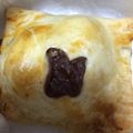 nico•u•♪'s cooksnap of when they made 簡単お菓子☆バナナパイ.