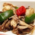 くまみっちー's cooksnap of when they made キノコのアンチョビガーリック炒め.