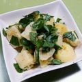 キヨクマ's cooksnap of when they made フレッシュバジルのあっさりポテサラ.