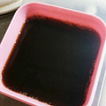 クック4H3YJF☆'s cooksnap of when they made ペロリと食べられる簡単！コーヒー寒天.