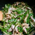 おひさぼんぼん's cooksnap of when they made 簡単！青椒肉絲（チンジャオロース）.