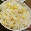 ✾MAI✾'s cooksnap of when they made 簡単＊止まらない！トウモロコシご飯.