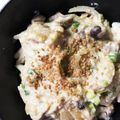 ayamiracle's cooksnap of when they made 簡単☆豆乳味噌うどん.