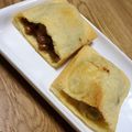あいこぷん's cooksnap of when they made おつまみに！油揚げで餃子風〜.