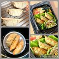 runa10's cooksnap of when they made 簡単#冷凍餃子で揚げ餃子.