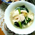 賢くんママ's cooksnap of when they made 小松菜・ささみ・豆腐の生姜スープ.