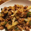 ARKHRFM's cooksnap of when they made 柔らかい！コクうま！豚の生姜焼き♡.