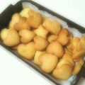 クック162BL3☆'s cooksnap of when they made 簡単さくさくクッキー.
