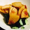 クックPIS6NU☆'s cooksnap of when they made あっという間！梅肉入り大根のはりはり漬け.