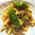 ∞ｋｕｍｉｎ∞'s cooksnap of when they made 切干大根と胡瓜とスナップえんどうのサラダ.
