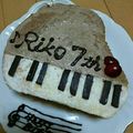 ユユッペ's cooksnap of when they made ピアノのデコレーションケーキ♪♪.