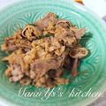 ManuYs's cooksnap of when they made 簡単！プルコギ.