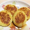 クックD17PMV☆'s cooksnap of when they made 簡単いももち！もっちり☆じゃがいも餅.