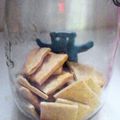 雲雀ころね's cooksnap of when they made 塩チーズクッキー.