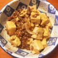 Peony456's cooksnap of when they made ひき肉豆腐煮込み.