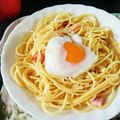 クックUL8OCM☆'s cooksnap of when they made 冷製味噌カルボナーラ♪.