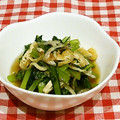 まんまるまうちゃん's cooksnap of when they made 和味☆小松菜とおじゃこの煮びたし.