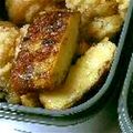 vvきょんvv's cooksnap of when they made 子供でも作れる！卵焼き♥︎.