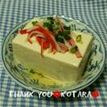 こたらパッド's cooksnap of when they made カニカマの冷奴♥.