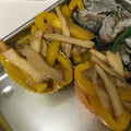 gomadachs's cooksnap of when they made 早い！！エリンギとパプリカの炒めもの.