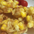 fuyurera's cooksnap of when they made 初夏限定♪とうもろこしとちくわのかき揚げ.