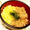 クックRZQ6BT☆'s cooksnap of when they made 一人暮らしを始めた君に 三色丼.