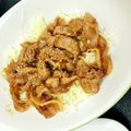 クックBMD5TM☆'s cooksnap of when they made 豚の生姜焼き.