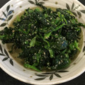 ルナＰボール's cooksnap of when they made 簡単★ほうれん草のおひたし.