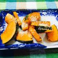 Chikatan☆'s cooksnap of when they made お弁当シリーズ♪かぼちゃのチーズ焼き☆.